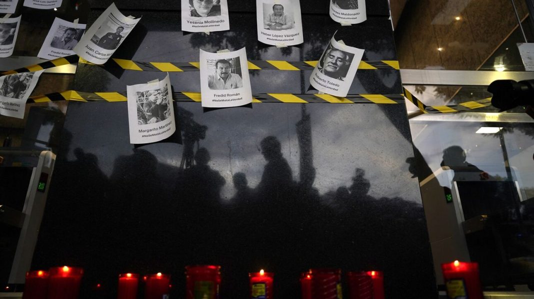 Μεξικό: Δημοσιογράφος που αγνοείτο από τον Ιούλιο βρέθηκε δολοφονημένη σε κανάλι