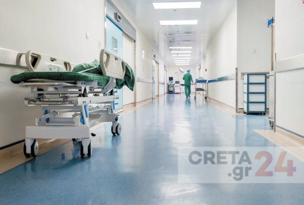 Τι αλλάζει στα νοσοκομεία Κρήτης - «Σκανάρονται» εισαγωγές και νοσηλείες