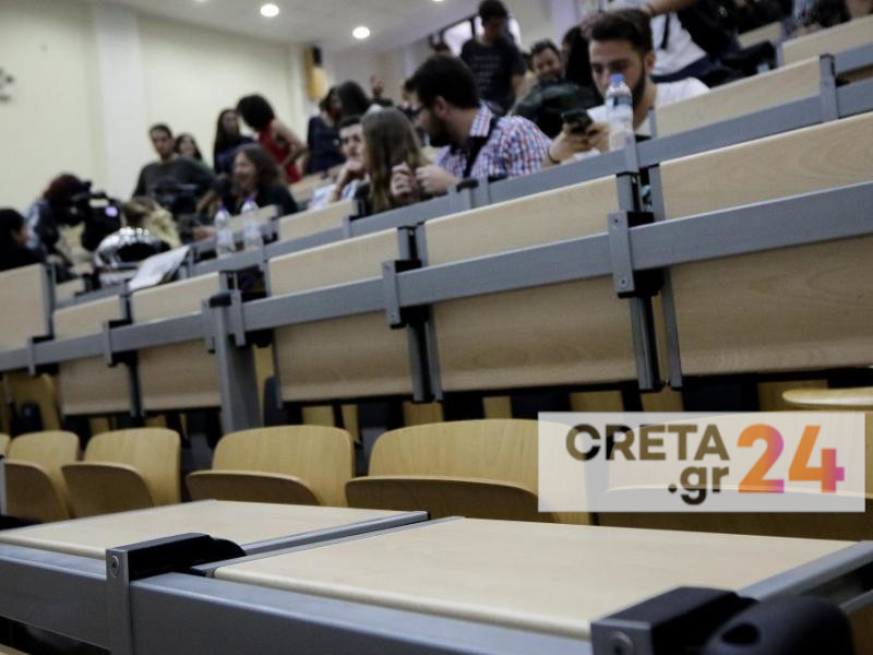 Φοιτητικό επίδομα: Αύξηση στα 1.500 ευρώ – Όλη η τροπολογία