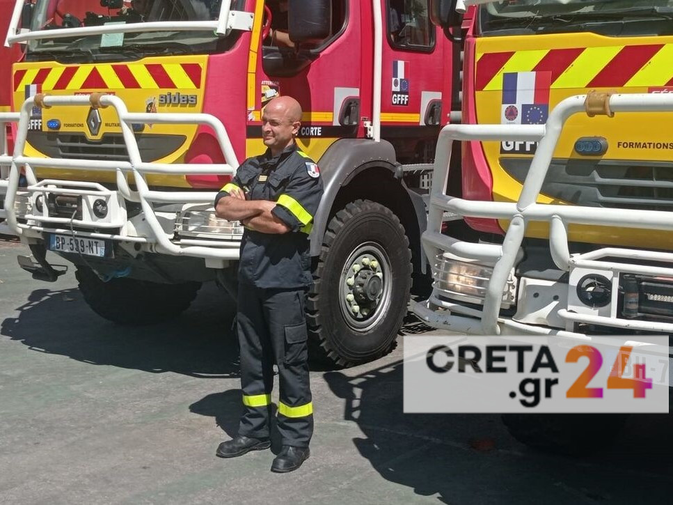 «Μεγαλύτερες κάθε χρόνο οι πυρκαγιές»: Ο επικεφαλής της αποστολής των Γάλλων πυροσβεστών στην Ελλάδα