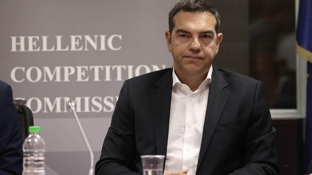 Τσίπρας