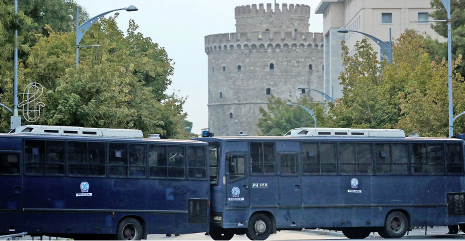 Δρακόντεια τα μέτρα της ΕΛ.ΑΣ. το Σάββατο για τη ΔΕΘ
