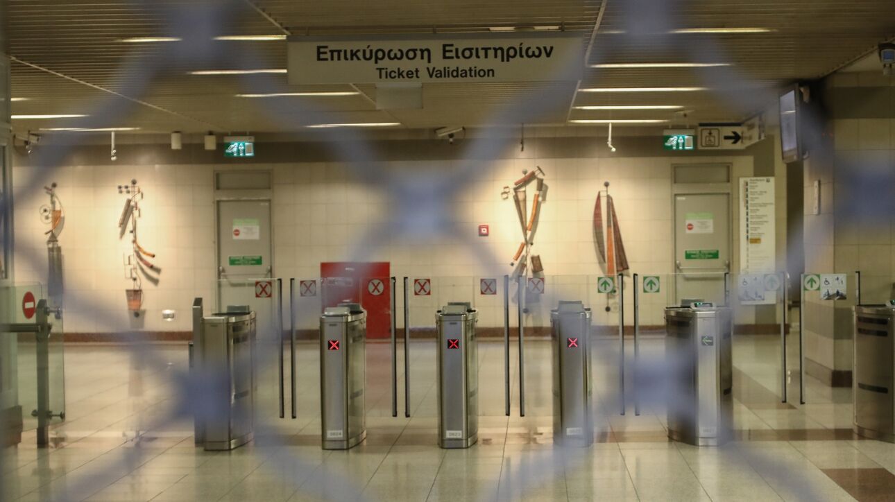 24ωρη απεργία στα ΜΜΜ