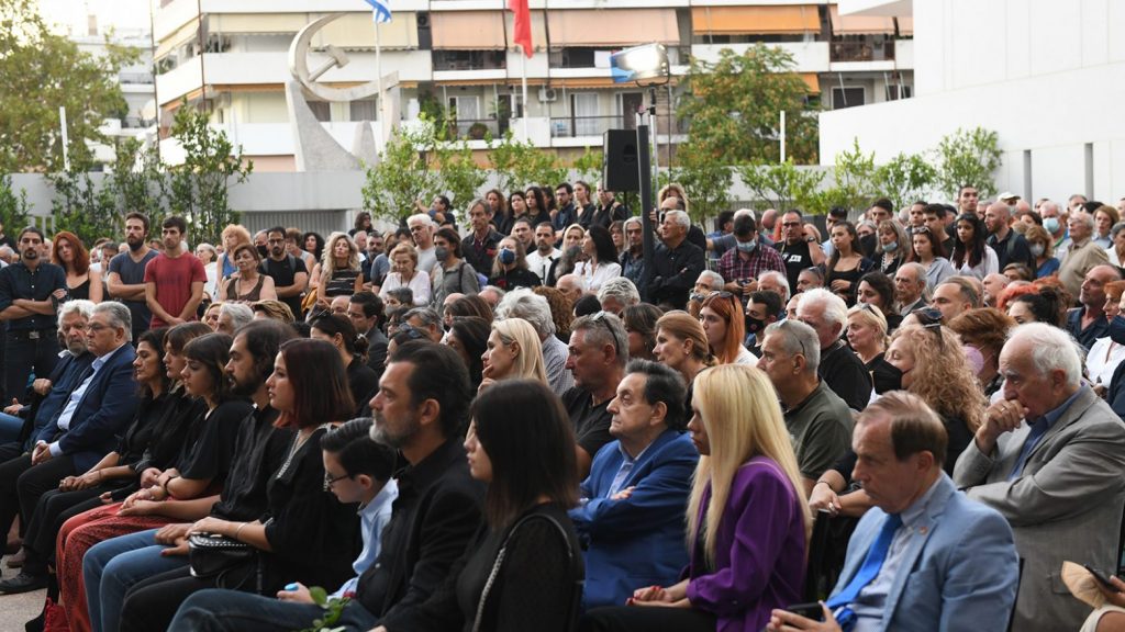 Κώστας Καζάκος: Το τελευταίο αντίο στον μεγάλο καλλιτέχνη και κομμουνιστή