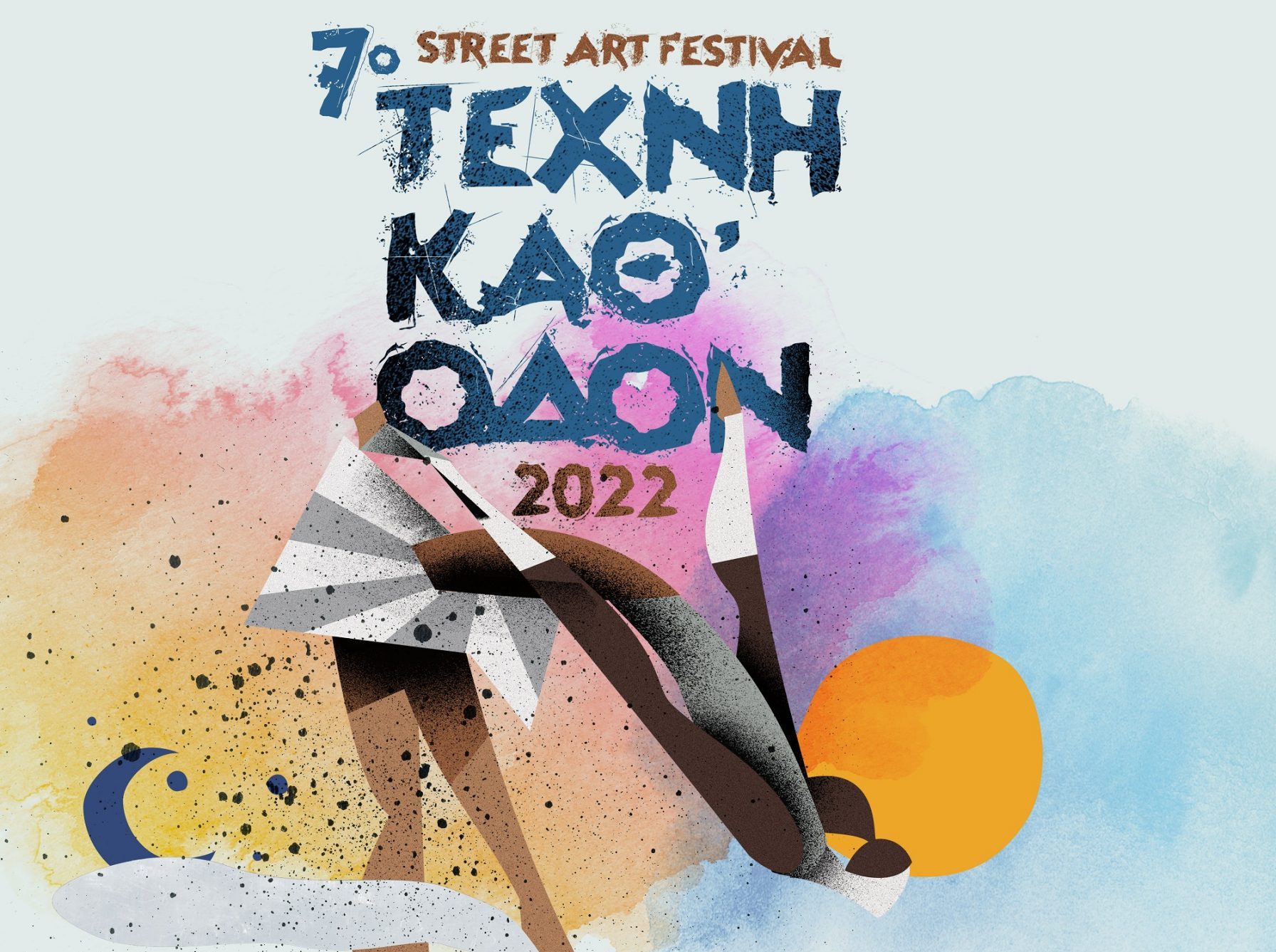 Ηράκλειο: Το «Τέχνη Καθοδόν 2022» βγαίνει εκτός των Τειχών – Το πρόγραμμα εκδηλώσεων