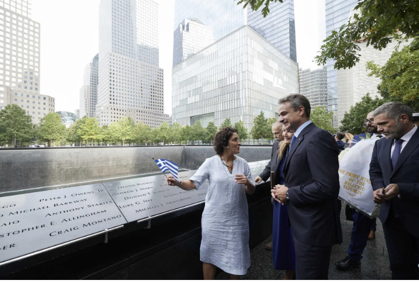 Μητσοτάκης στο Ground Zero: «Η μάχη κατά της τρομοκρατίας είναι διαρκής»