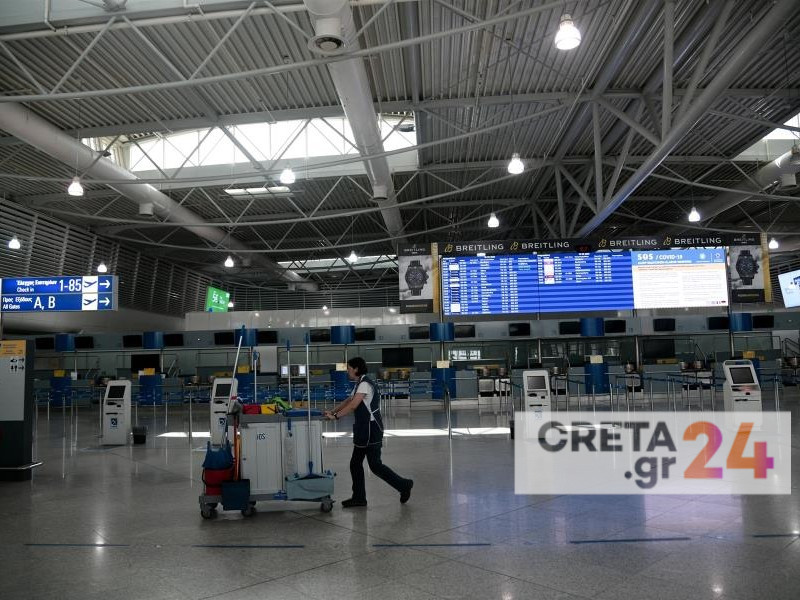 Διεθνής Αερολιμένας Αθηνών: Διακινήθηκαν 22,73 εκατ. επιβάτες το 2022