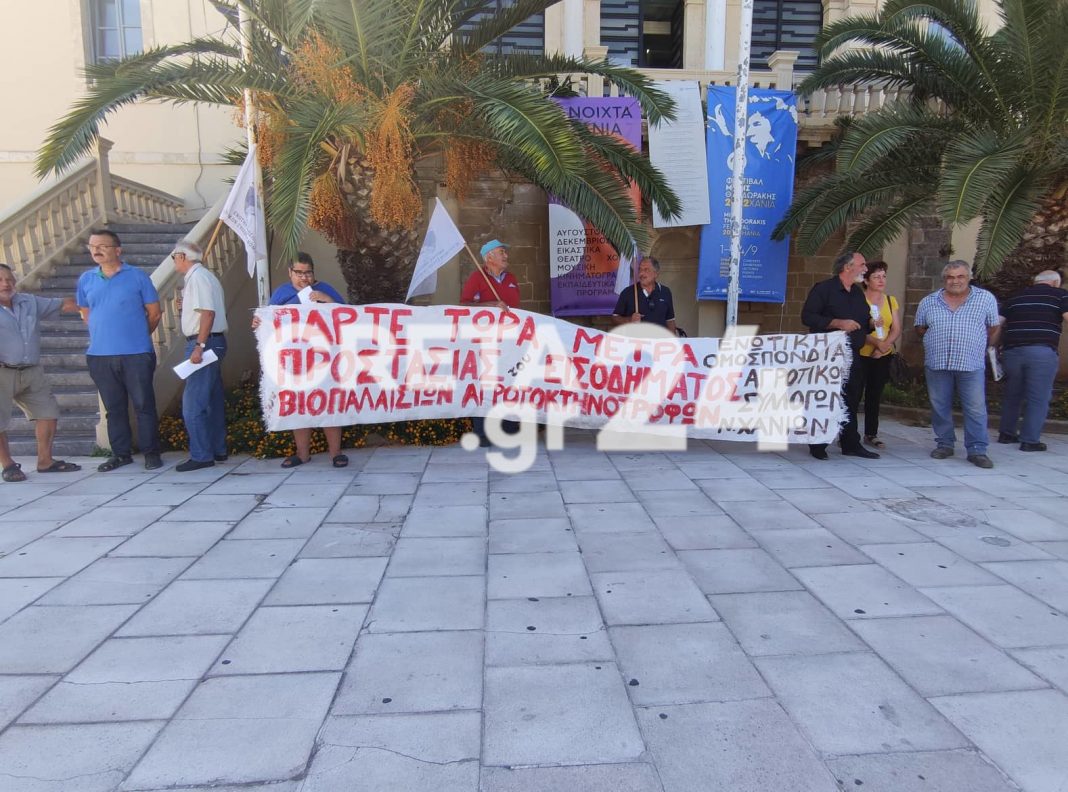 Κρήτη: Διαμαρτύρονται για τη δακοκτονία (εικόνες)