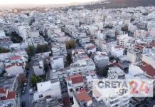 Σπίτι μου: Αναλυτικά οι όροι των στεγαστικών δανείων για νέους 25-39 ετών, Σπίτι μου: «Πρεμιέρα» για τα χαμηλότοκα δάνεια για νέους, Απόφαση Αρείου Πάγου για πλειστηριασμούς , Κοινωνική αντιπαροχή, κυβερνητικό σχέδιο για συνεπείς δανειολήπτες, ενοίκια , «Εξοικονομώ - Επιχειρώ», Ηλεκτρονικές δηλώσεις κληρονομιάς, Φθηνή Στέγη, επιδοτούμενα προγράμματα του ΥΠΕΝ, «Σπίτι μου»