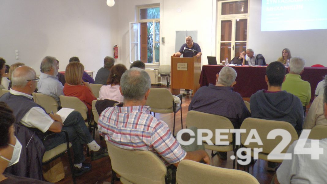 Κρήτη: Ημερίδα για το ασφαλιστικό – συνταξιοδοτικό μηχανικών