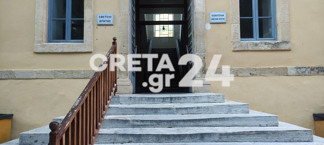 Κρήτη: Αναβολή στη δίκη του γηροκομείου (εικόνες)