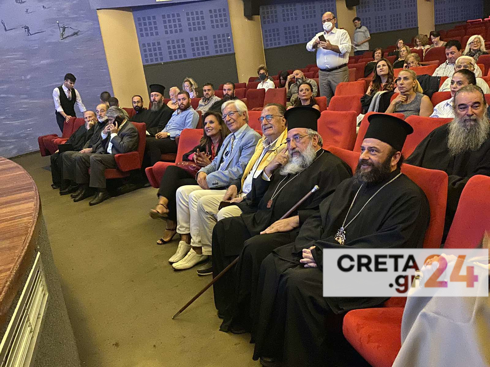 Ηράκλειο: Εκδήλωση για το Ιεραποστολικό έργο της Ιεράς Μητροπόλεως Νέας Ζηλανδίας (εικόνες)