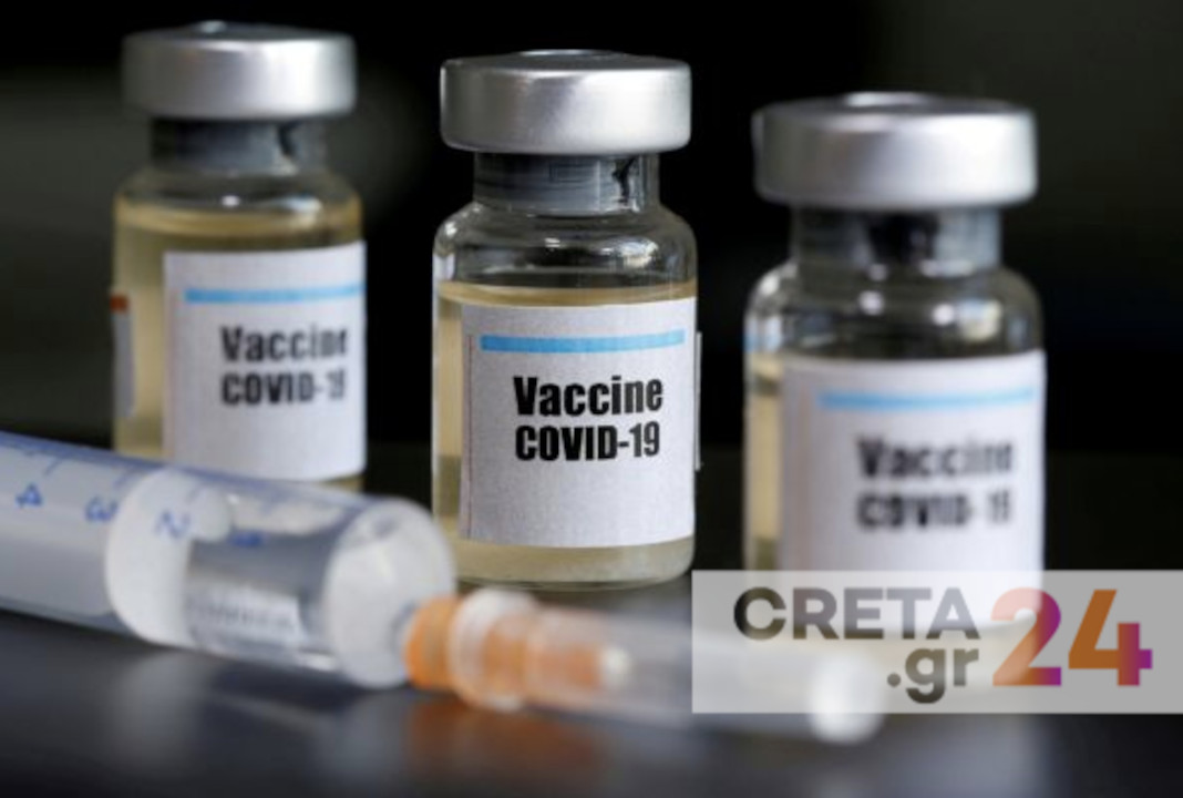 Σβήνονται τα πρόστιμα για τους μη εμβολιασμένους, ενισχυτική δόση εμβολίου, εμβόλιο για τον κορωνοϊό και για τη γρίπη