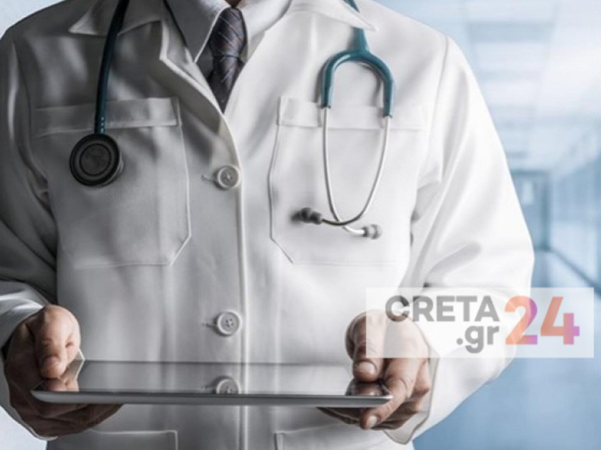 15 αιτήσεις γιατρών στα νοσοκομεία του Ηρακλείου