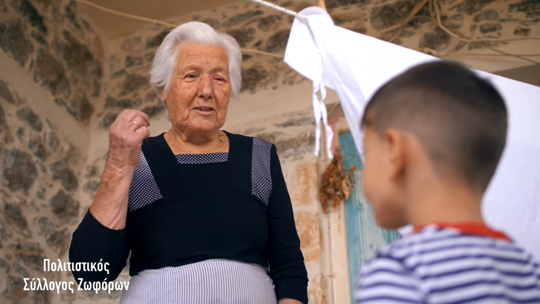 «Σήκω μπλιό από την καρέκλα» – Το χιουμοριστικό βίντεο για τον Ημιμαραθώνιο Κρήτης