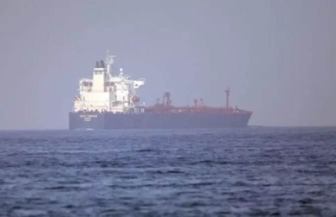 Τέλος στην ομηρία των εγκλωβισμένων ναυτικών που κρατούνται στο Ιράν – Ανάμεσα τους ένας Κρητικός