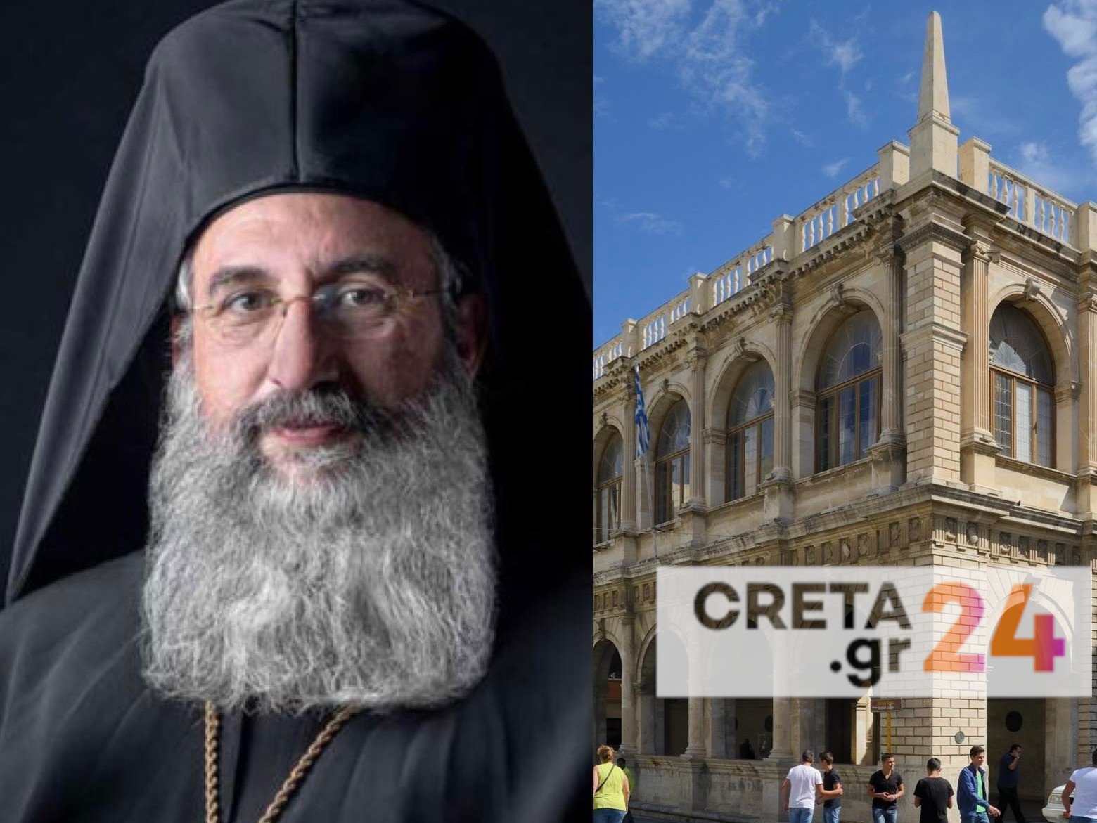 «Μούδιασαν» από τη στάση του Αρχιεπισκόπου