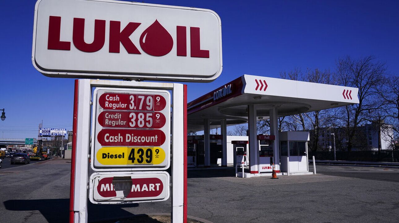 Μόσχα: Νεκρός ο πρόεδρος της Lukoil – Έπεσε από το παράθυρο νοσοκομείου