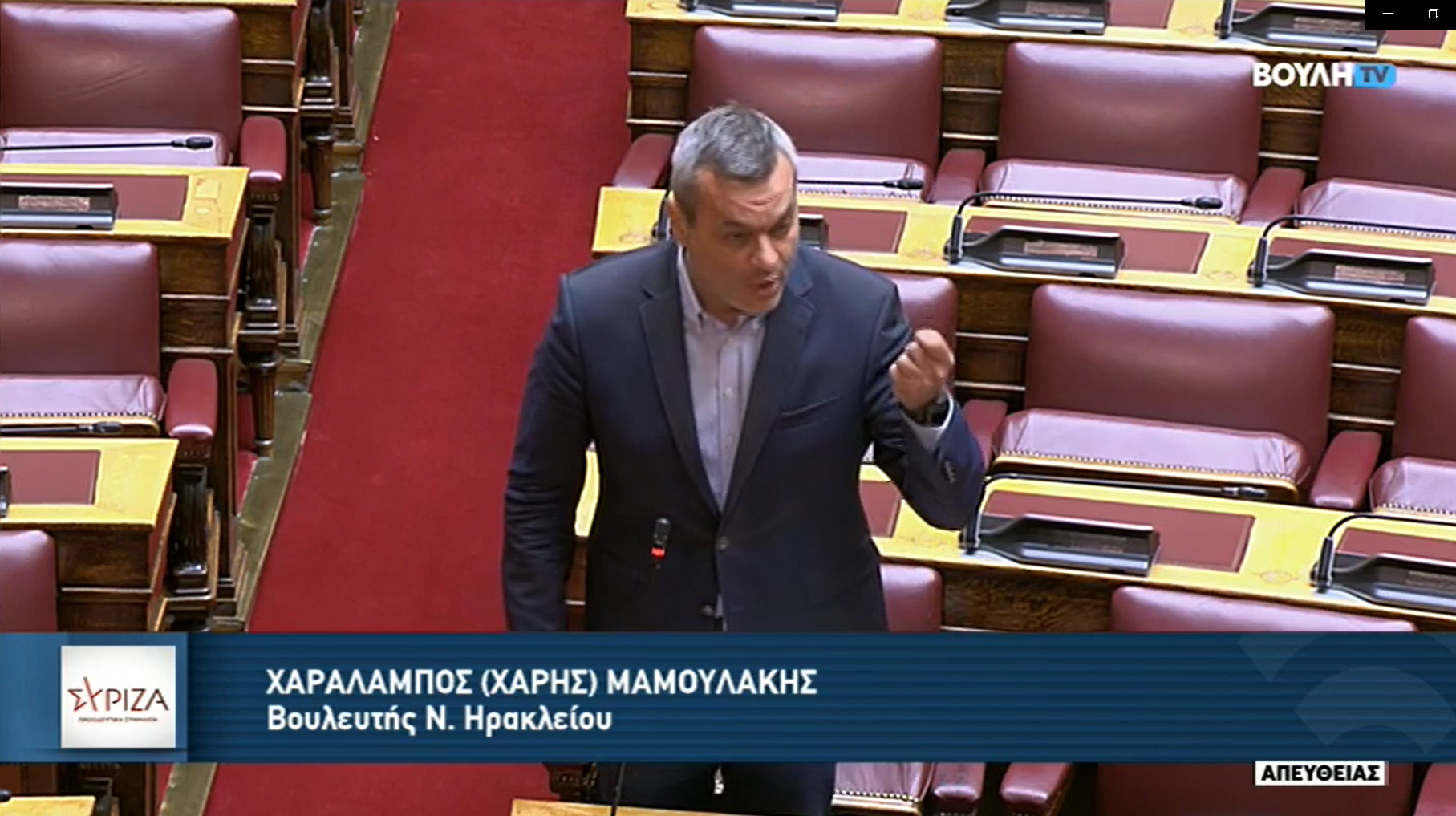 δρόμο Ηράκλειο - Μεσαρά