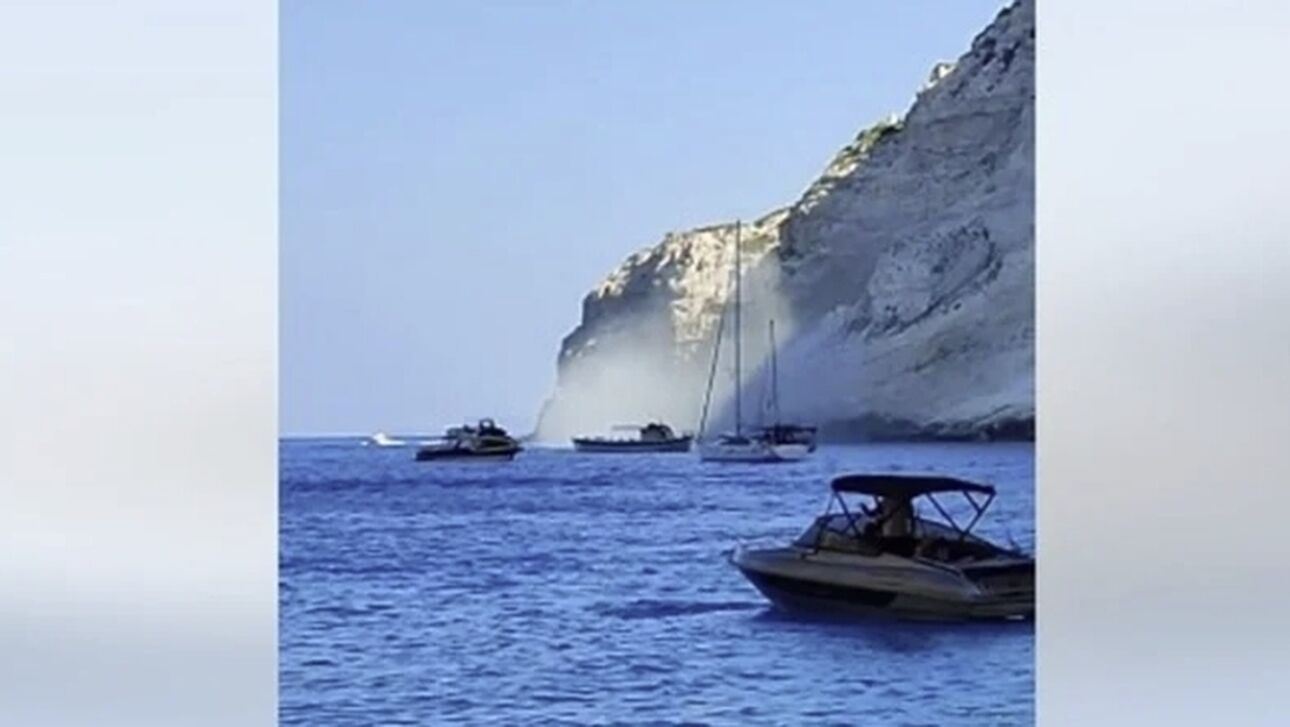 Αποκόλληση βράχων από το Ναυάγιο