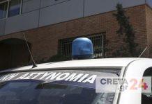 Ηράκλειο: Επίθεση στα γραφεία της «Πατριωτικής Ένωσης», Ηράκλειο: Πήγε στο ξυλουργείο και έκλεψε κινητό και χρήματα
