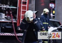 Φωτιά σε πολυκατοικία, Ηράκλειο: Συναγερμός για φωτιά από φιάλη υγραερίου σε διαμέρισμα, Φωτιά σε οχήματα σε πιλοτή πολυκατοικίας - Στο νοσοκομείο μια μητέρα με το παιδί της, Aποκάλυψη Creta24: Πυρπόλησε το σπίτι της - Ήθελε να βάλει τέλος στο μαρτύριο που ζουν με το σύζυγό της, Κρήτη: Γυναίκα βρέθηκε απανθρακωμένη μετά από πυρκαγιά σε διαμέρισμα, Άνδρας βρέθηκε απανθρακωμένος μετά από φωτιά στο σπίτι του, Στις φλόγες σπίτι, Νεκρή γυναίκα που καταπλακώθηκε από την οροφή του σπιτιού της!, φωτιά σε κτίριο υπηρεσίας της Περιφέρειας Κρήτης, φωτιά σε σπίτι, Συναγερμός για φωτιά σε διαμέρισμα, Δύο νεκροί από πυρκαγιά σε σπίτι, Δύο νεκροί από πυρκαγιά στο σπίτι τους, φωτιά σε εγκαταλελειμμένο σπίτι, Μεγάλη φωτιά σε αποθήκες συνεταιρισμούm Φωτιά σε αποθήκη πολυκατοικίας