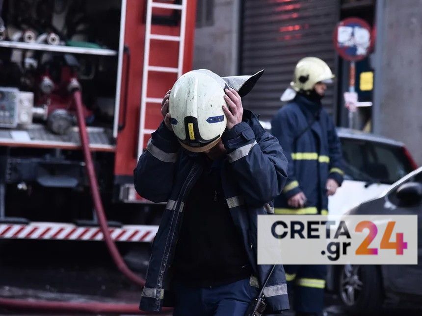 Φωτιά σε πολυκατοικία, Ηράκλειο: Συναγερμός για φωτιά από φιάλη υγραερίου σε διαμέρισμα, Φωτιά σε οχήματα σε πιλοτή πολυκατοικίας - Στο νοσοκομείο μια μητέρα με το παιδί της, Aποκάλυψη Creta24: Πυρπόλησε το σπίτι της - Ήθελε να βάλει τέλος στο μαρτύριο που ζουν με το σύζυγό της, Κρήτη: Γυναίκα βρέθηκε απανθρακωμένη μετά από πυρκαγιά σε διαμέρισμα, Άνδρας βρέθηκε απανθρακωμένος μετά από φωτιά στο σπίτι του, Στις φλόγες σπίτι, Νεκρή γυναίκα που καταπλακώθηκε από την οροφή του σπιτιού της!, φωτιά σε κτίριο υπηρεσίας της Περιφέρειας Κρήτης, φωτιά σε σπίτι, Συναγερμός για φωτιά σε διαμέρισμα, Δύο νεκροί από πυρκαγιά σε σπίτι, Δύο νεκροί από πυρκαγιά στο σπίτι τους, φωτιά σε εγκαταλελειμμένο σπίτι, Μεγάλη φωτιά σε αποθήκες συνεταιρισμούm Φωτιά σε αποθήκη πολυκατοικίας