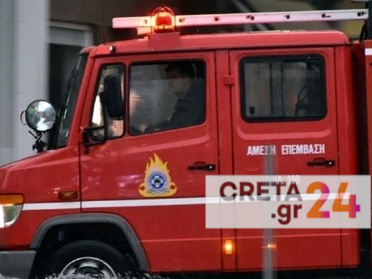 Κρήτη: Φωτιά σε σπίτι κινητοποίησε την Πυροσβεστική Υπηρεσία