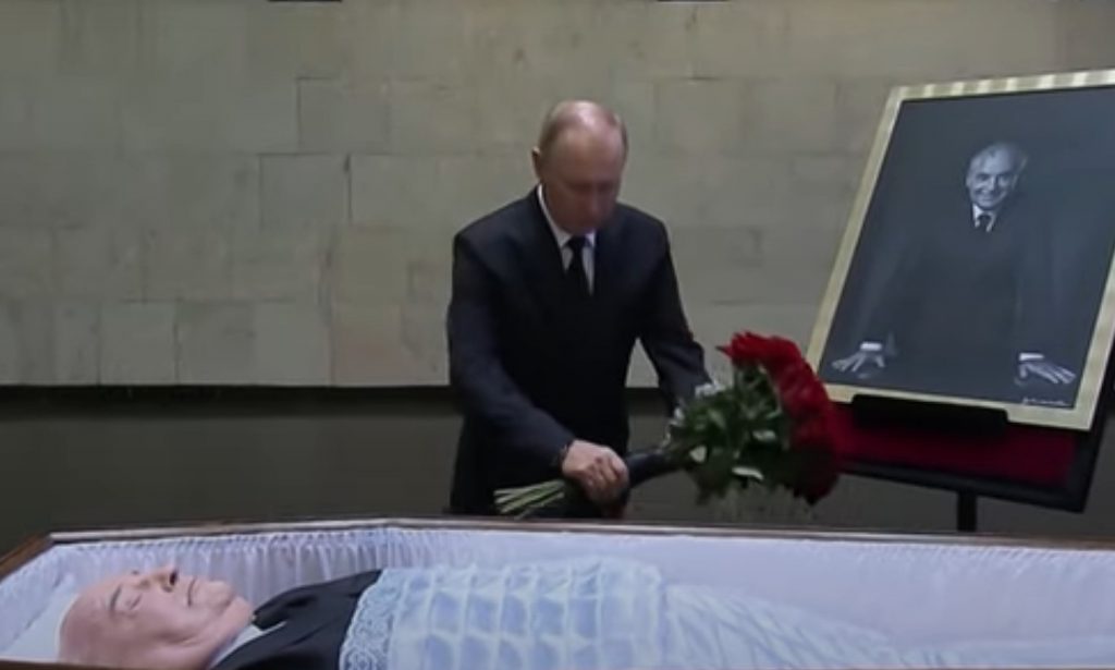 Πούτιν: Το τελευταίο «αντίο» στον Γκορμπατσόφ