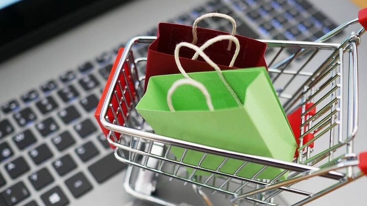 Σούπερ μάρκετ, Online πωλήσεις