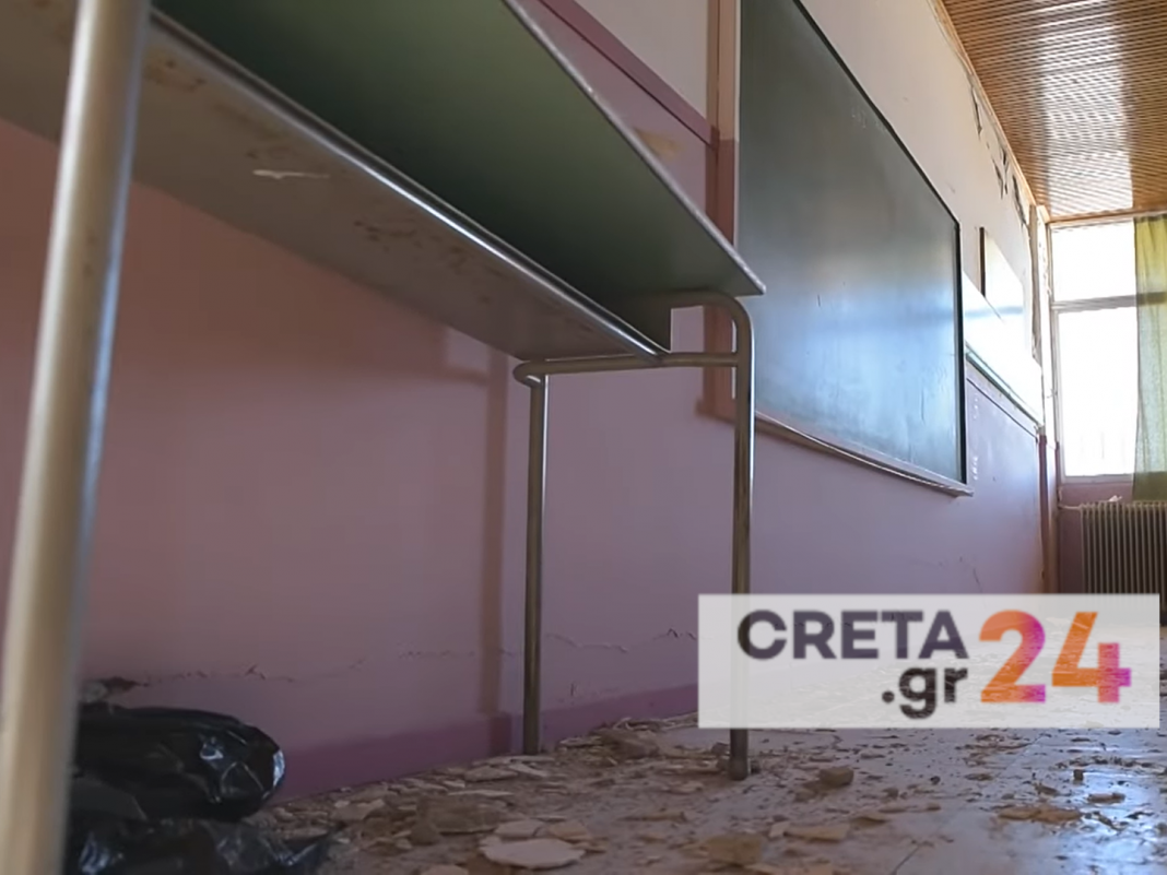 Αρκαλοχώρι: Εικόνες καταστροφής σε δημοτικό σχολείο ένα χρόνο μετά τον καταστροφικό σεισμό (βίντεο)