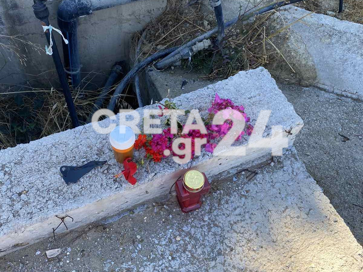 Ηράκλειο: Λουλούδια στο σημείο που «έσβησε» ο Γιώργος (εικόνες)