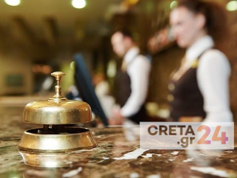 Οργή ξενοδοχοϋπαλλήλων για την Ένωση Ξενοδόχων-«Ζητούν διευρυμένο ωράριο χωρίς αμοιβή»
