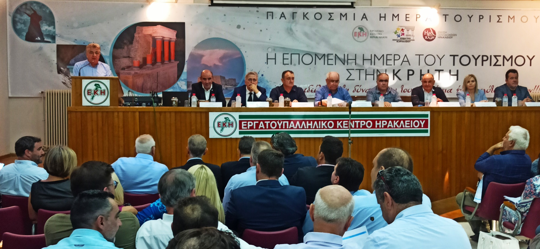 Στ. Αρναουτάκης: Ο τουρισμός έχει καθοριστική συμμετοχή στη κοινωνική συνοχή