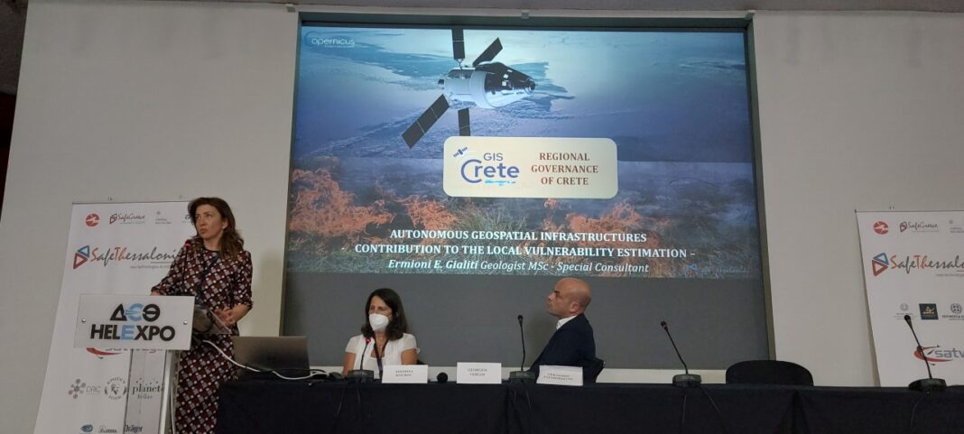 Το GIS Crete παρουσιάστηκε στο Διεθνές Συνέδριο για την πολιτική προστασία στη Θεσσαλονίκη