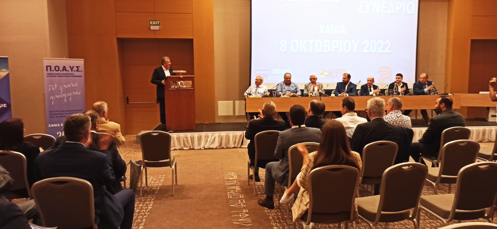 Εκατοντάδες σύνεδροι στα Χανιά στη Γεν. Συνέλευση της Πανελλαδικής Ομοσπονδίας των ΚΤΕΛ