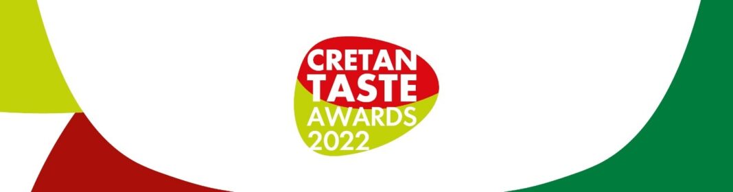 Την Τρίτη 25 Οκτωβρίου η Τελετή Απονομής των Cretan Taste Awards 2022