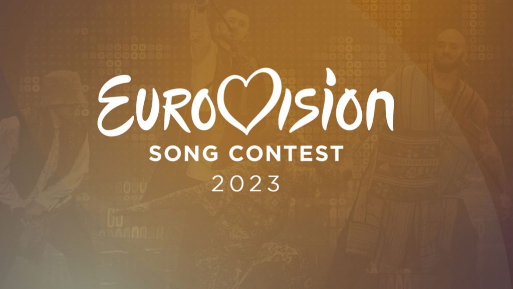 Eurovision 2023: Ανακοινώθηκε η πόλη που θα την διοργανώσει