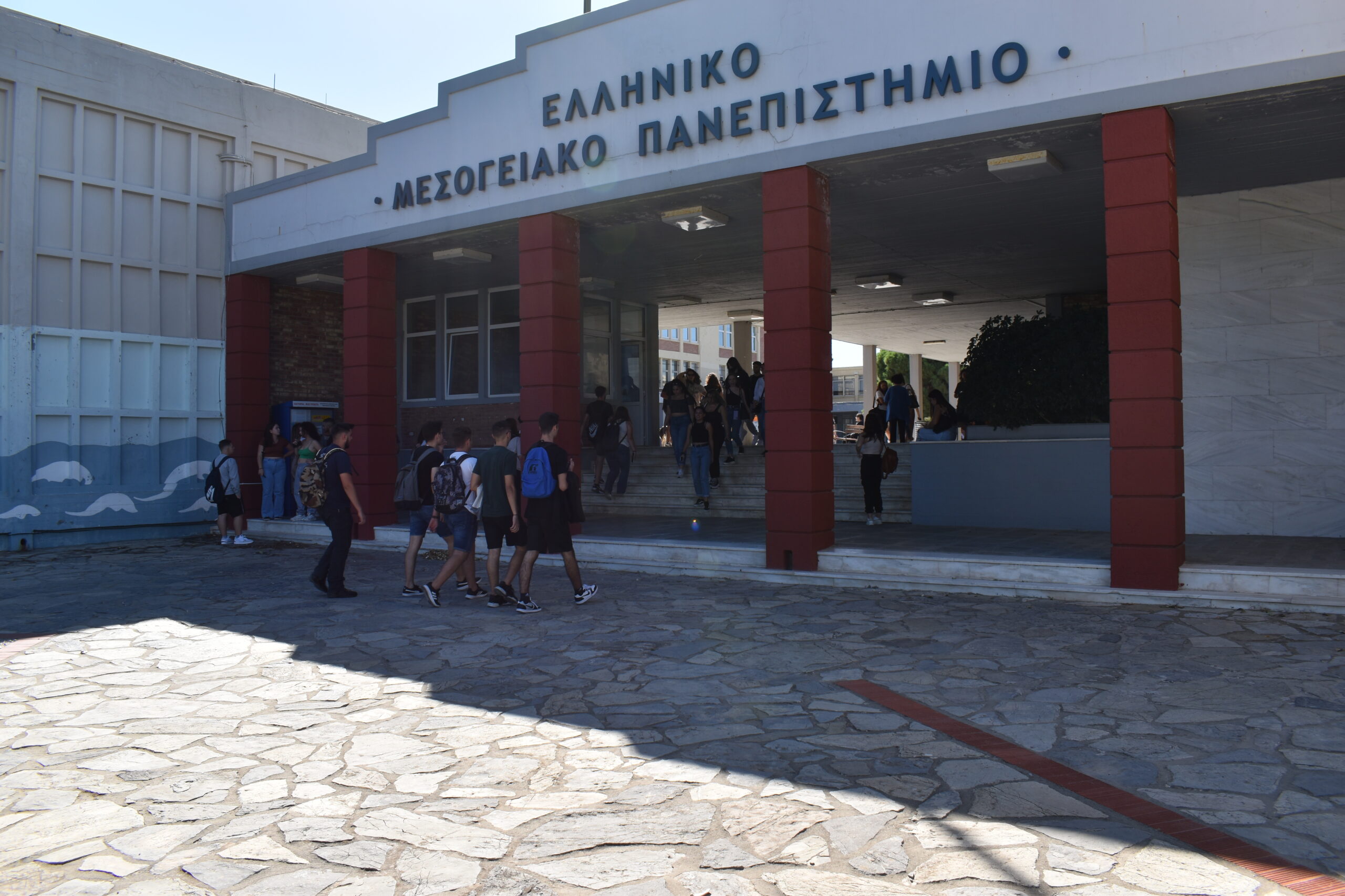 Καλωσόρισαν τους πρωτοετείς φοιτητές του ΕΛΜΕΠΑ (εικόνες)