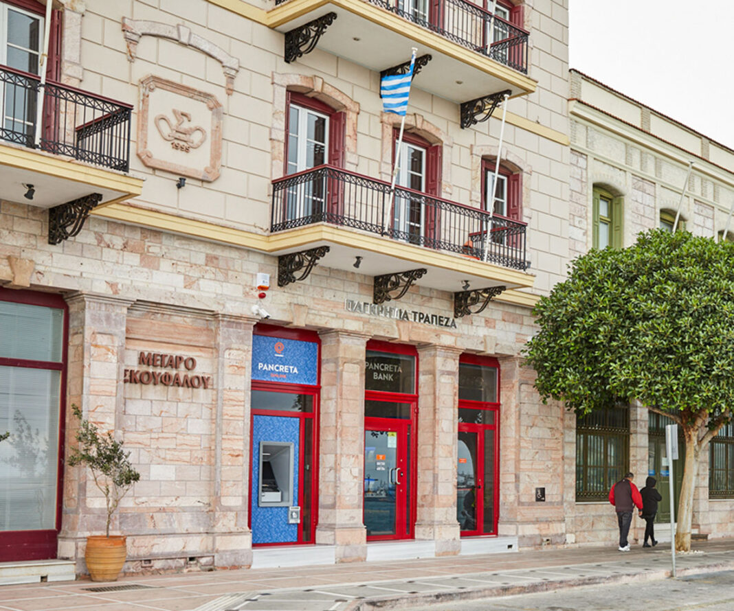 Νέο κατάστημα της Παγκρήτιας Τράπεζας στη Χίο