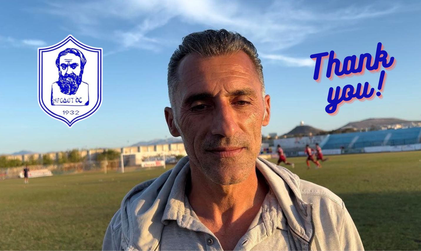 Ανακοίνωσε το τέλος με τον Θωμά Στράτο ο Ηρόδοτος