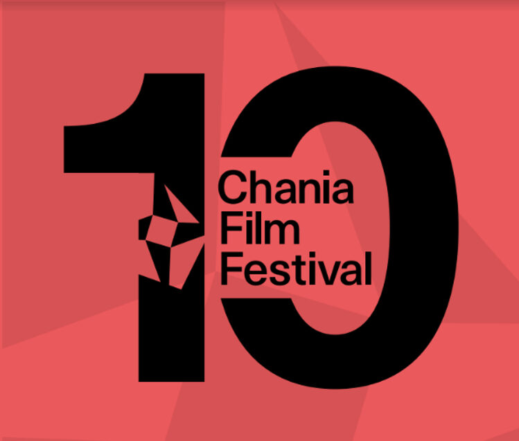 10ο Φεστιβάλ Κινηματογράφου Χανίων: Αναλυτικά το πρόγραμμα