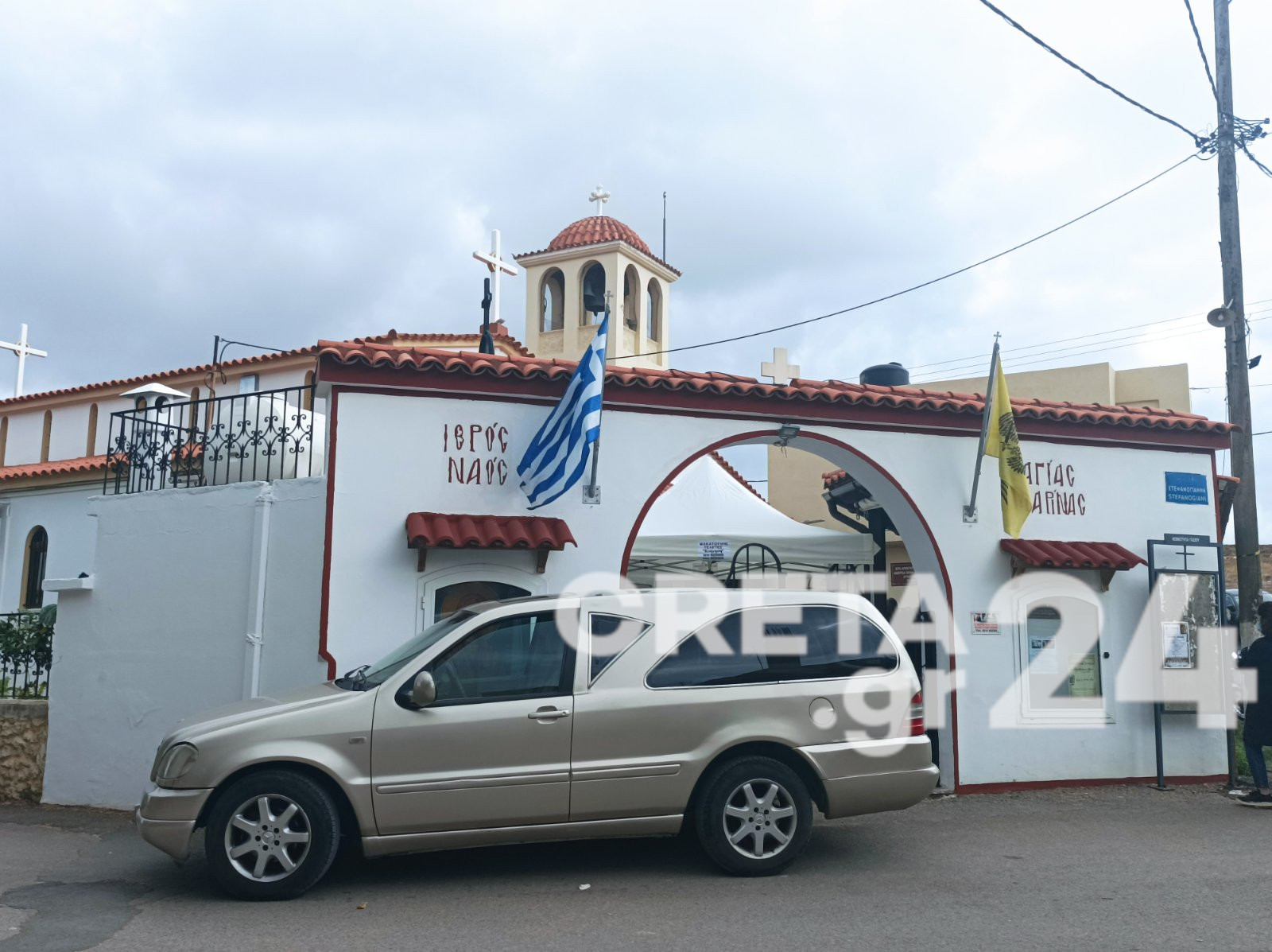 Θρήνος στην κηδεία της 49χρονης Ευγενίας που παρασύρθηκε από τα ορμητικά νερά