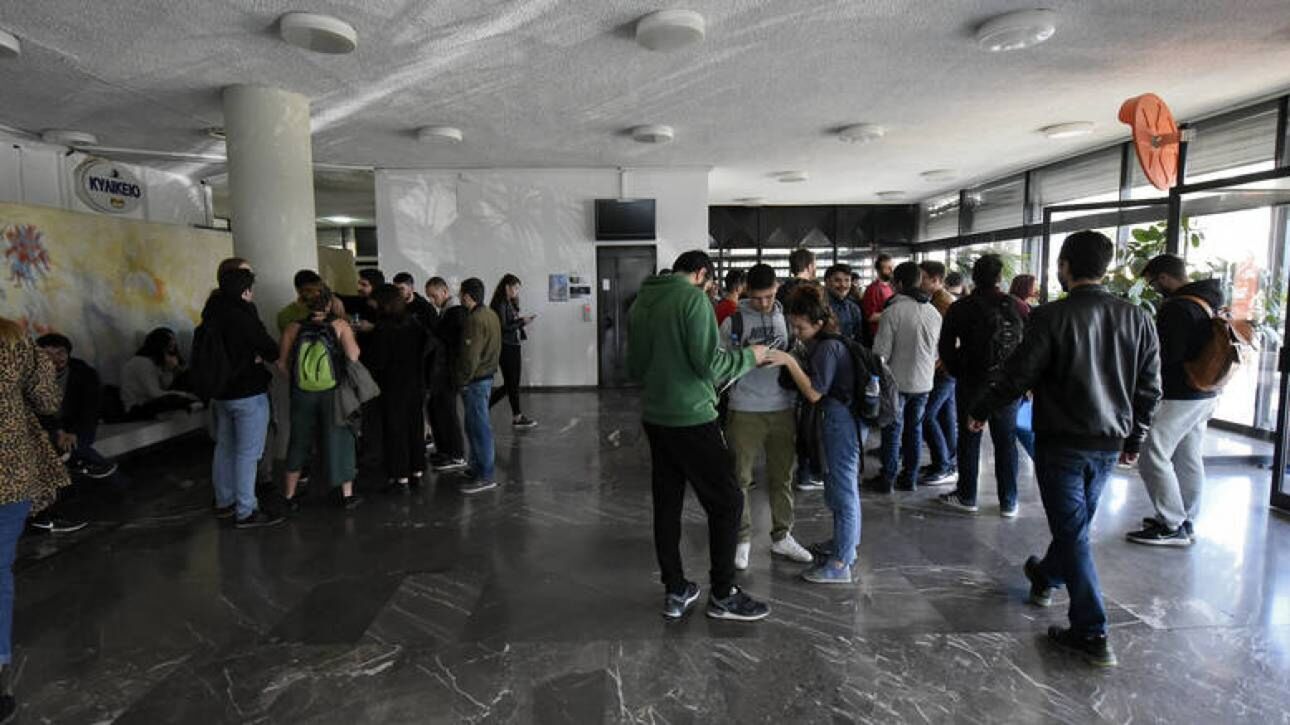 Μετεγγραφές φοιτητών