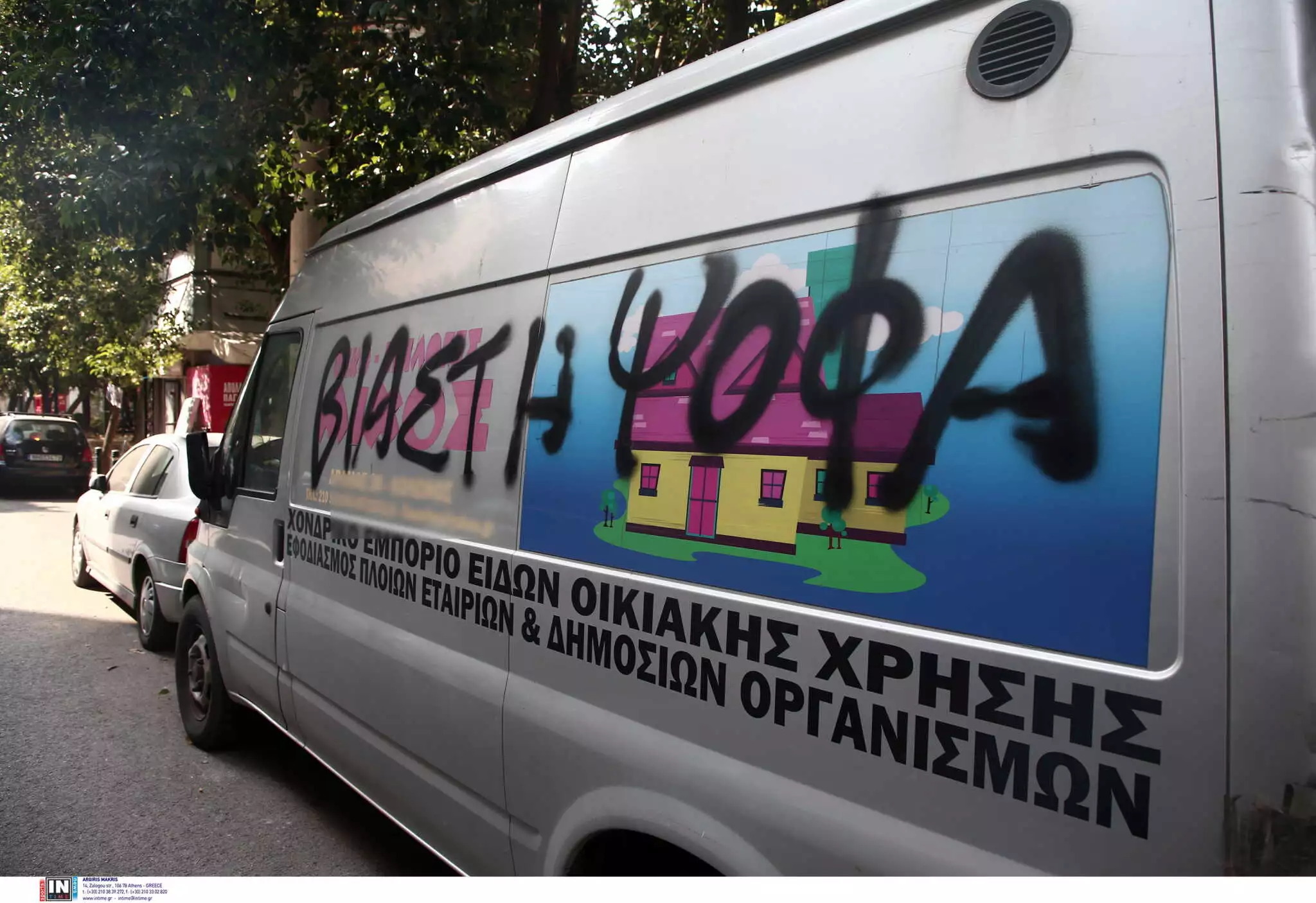 Κολωνός: Τα στοιχεία που «έκαψαν» τη μητέρα της 12χρονης και οδήγησαν στη σύλληψή της