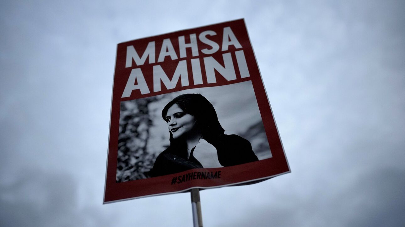 ιρανικές δυνάμεις ασφαλείας πυροβόλησαν κατά διαδηλωτών