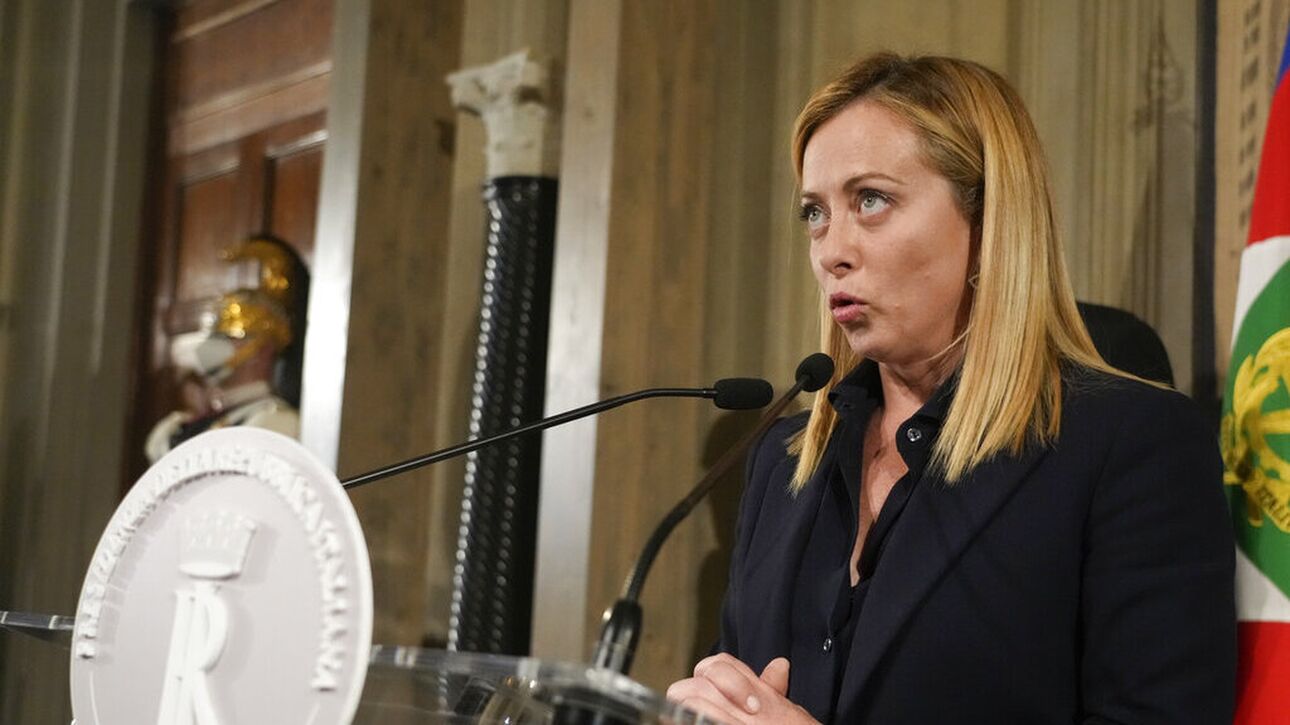 Ιταλία: Αιφνιδιάζει τις αγορές με νέο χαράτσι στα υπερκέρδη των τραπεζών