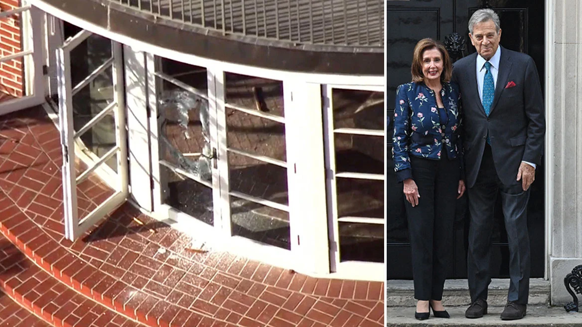 κωδικοποιημένο μήνυμα του άντρα της Πελόζι