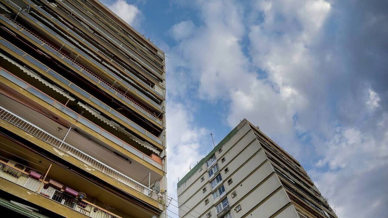 Εξοικονομώ – Ανακαινίζω