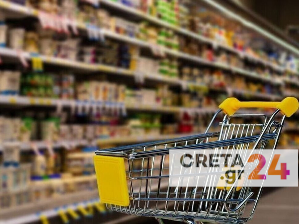 Έρευνα του ΙΕΛΚΑ: Μέσο ετήσιο όφελος 392 ευρώ ανά νοικοκυριό από τις προσφορές των σούπερ μάρκετ